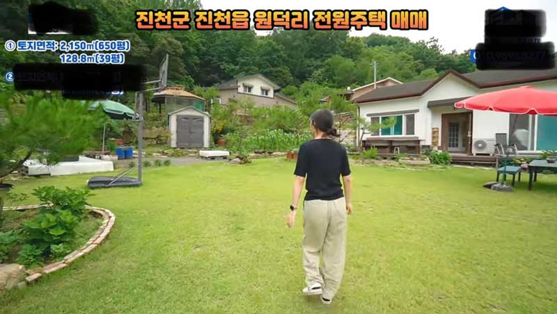 충북-진천-진천군-고즈넉한-전원주택-시골집-매매-2.jpg