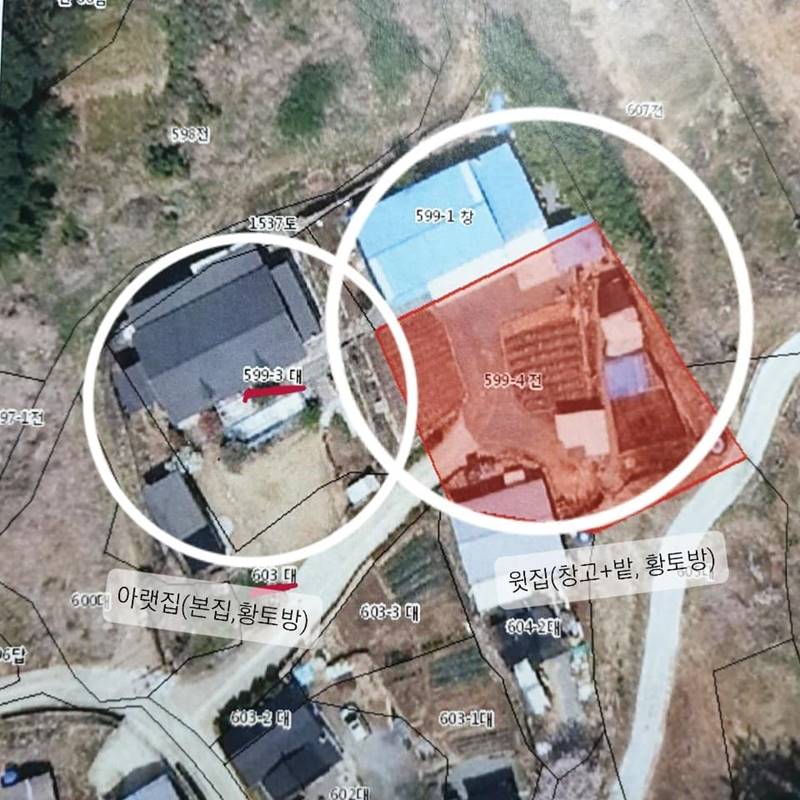경남 밀양 초동면 황토방 시골집 촌집 매매 (10).jpg