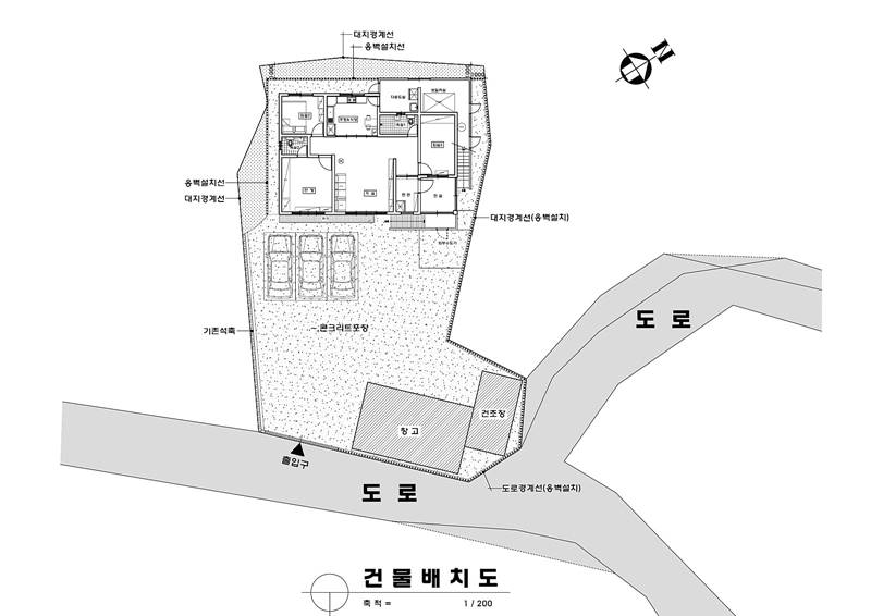 전북 남원 아영면 간단 단독주택 시골집 매매 5.jpg