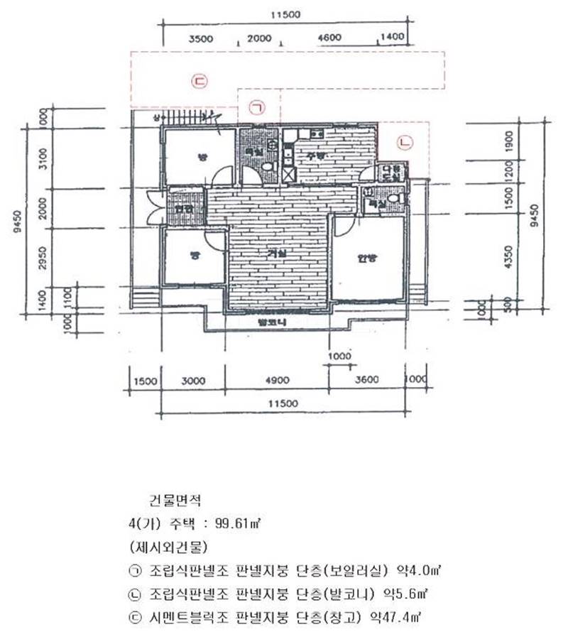 강원도 횡성 유평리 여유 전원주택 시골집 매매 9.jpg