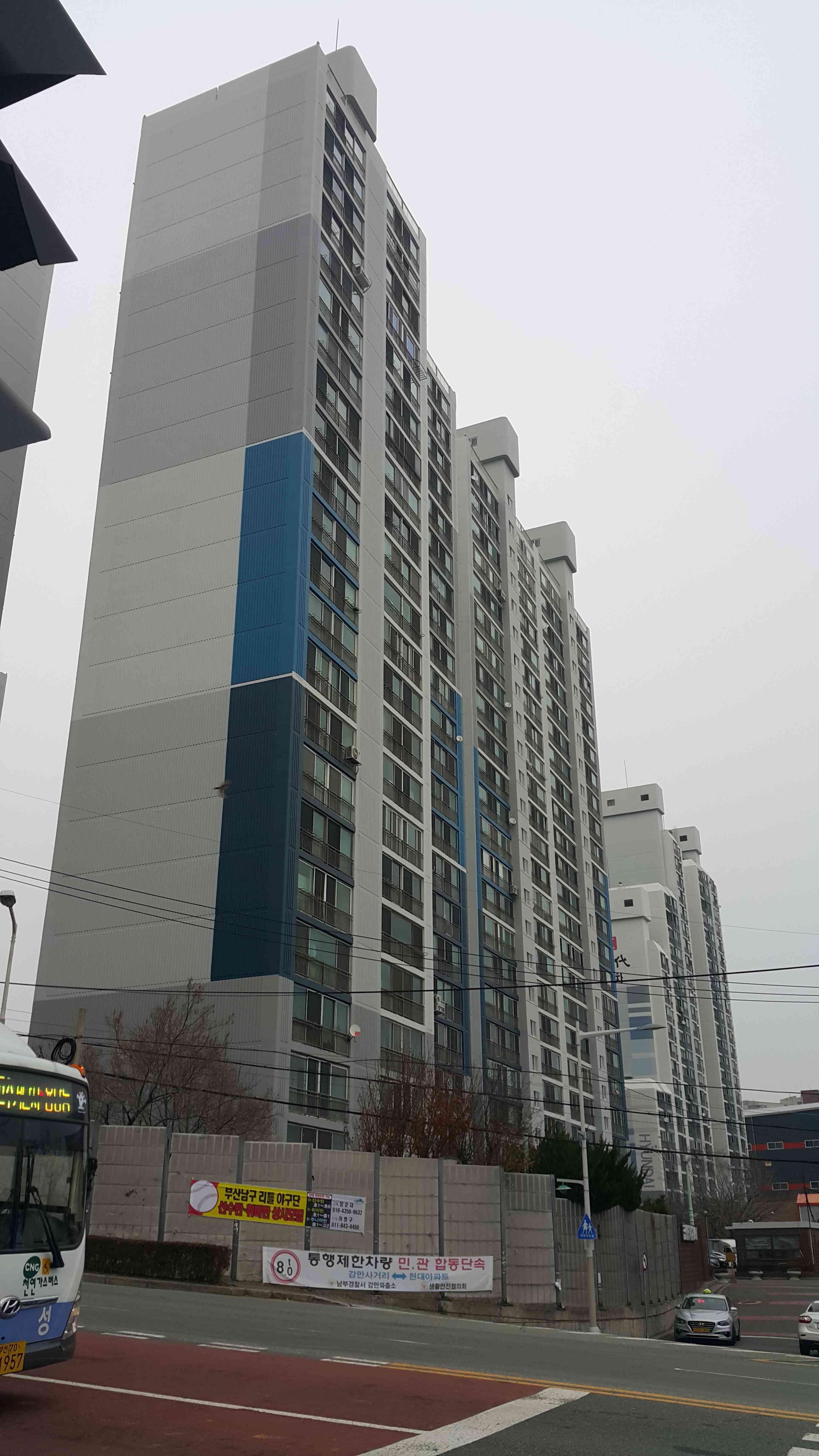 사본1 - 아파트외관사진20191221_150500 (3).jpg