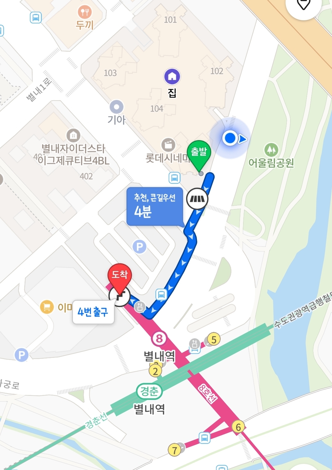 KakaoTalk_20260726_095348833.jpg